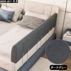  bed забор спальное место защита подушка вращение . предотвращение высокий bed легко устанавливается мягкость .1 листов ввод младенец детский рождение праздник подарок 