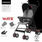  легкий складной коляска Buggy перевозка портативный крюк compact baby супер-легкий 4kg выдерживаемая нагрузка 30kg складной 4 колесо 4 колесо коляска игрушка 