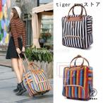 キャリーバッグ 折りたたみ 旅行 機内持ち込み 旅行カバン 鞄 スーツケース 一泊二日 キャリーケース 旅行用 男性 女性 ビジネス