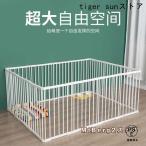  домашнее животное Circle собака для средний собака большой конструкция . складной домашнее животное сетка Circle клетка мера для домашних животных Circle кошка собака наружный рекомендация 