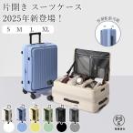  с функцией расширения . Carry кейс дорожная сумка большая вместимость машина внутри принесенный чемодан передний открытый повышение ширина открытие S размер M размер L размер XL размер многофункциональный 