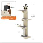  башня для кошки дверь кошка подножка из дерева дверь .. кошка tower компактный подвешивание ниже кошка walk много голова .. кошка 