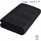 2 пункт глаз. за половину цены . только. защита окружающих объектов подушка коврик перемещение чёрный упаковка для транспортировка сиденье амортизирующий материал защита окружающих объектов одеяло трещина . скидка ... сильный flat .. futon багаж. транспортировка flat накладка 