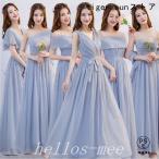  длинное платье вечернее платье One-piece blaizmeido... свадьба свадьба платье благодарность . платье невеста платье blaizmeido платье One-piece 