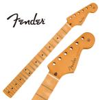 Fender Road Worn 50's Stratocaster Neck -Vintage Tall Frets / Maple / Soft V-│ リプレイスメントパーツ 新品