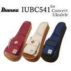 Ibanez IUBC541 концерт укулеле для gig сумка 