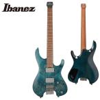 Ibanez / Q52PB -COL(Cosmic Blue Low Gloss)- 新品《エレキギター》
