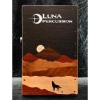 【数量限定特価】Luna Guitars Vista Wolf Cajon カホン