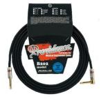 Providence B202 "Bottomfreq'er" 3m S/L