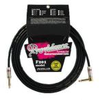 Providence F201 "Fatman" 3m S/L