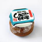 Yahoo! Yahoo!ショッピング(ヤフー ショッピング)しみず味噌こうじ（カップ入り）　250g | しみず味噌