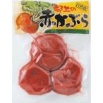 �S��̐Ԃ��Ԃ� | �Ƃ����