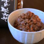 Yahoo! Yahoo!ショッピング(ヤフー ショッピング)郡上地みそ　1kg | 大黒屋