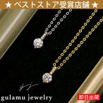  moa sa Night колье женский 5 шарик металл аллергия соответствует подарок день рождения память день подарок женщина 50 плата 40 плата 30 плата она .. аксессуары 