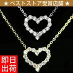  Open Heart колье женский роскошный 16 шарик Heart платина отделка серебряный 925 White Day ответ подарок женщина аксессуары 