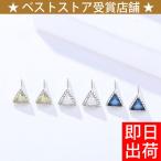 store-gulamu-jewelry ネット予約 格安販売・レンタル