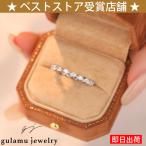 エタニティリング ペアシェイプ 指輪 レディース シルバー925 金属アレルギー対応 czダイヤモンド プレゼント 女性 人気 50代 60代 40代
