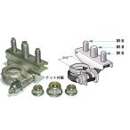 バッテリーターミナル -ポスト用