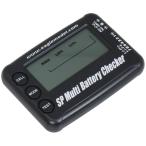 【送料全国一律270円】EAGLE(イーグル)/3929U/SPマルチ・バッテリーチェッカー