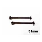 【送料全国一律270円】RC-ART/ART6056/YD-2/YD-4用 リヤ 51mm アルミボーン(2本入)