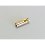 【送料全国一律270円】カワダ(KAWADA)/B57a/ピ二オン変換アダプター380用