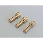 Yahoo! Yahoo!ショッピング(ヤフー ショッピング)【送料全国一律270円】カワダ（KAWADA）/B581b/B581b BLモーター用コネクター先割オス