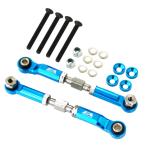 EAGLE( Eagle )/DT-03-01P3F/ передний регулируемый верхний рычаг : Tamiya DT03 для 