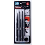 【送料全国一律270円】クレオス/GT57/Mr.グルー・アプリケーター(接着剤用塗布棒)