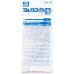 【送料全国一律270円】クレオス/GT99/Mr.スポイト(長)5本入