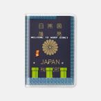 【送料全国一律270円】任天堂(NINTENDO)/N-808710/スーパーマリオ トラベル パスポートカバー(地下コース)