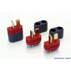 Yahoo! Yahoo!ショッピング(ヤフー ショッピング)【送料全国一律270円】OPTION No.1（オプションNo.1）/NO-CN59/2Pコネクター（ハウジングキャップ付）（オス3個）