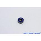 OPTION No.1( опция No.1)/NO-RS830-A/ Raver наклейка мяч подшипник 830(8×3×3mm)1 штук 