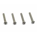 Yahoo! Yahoo!ショッピング(ヤフー ショッピング)【送料全国一律270円】スクエア（SQUARE）/NTR-422/チタンヘックスボタンビス 4×22 4本入