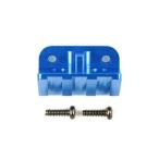 【送料全国一律270円】タミヤ(TAMIYA)/OP-1867/OP.1867 ワンピース アルミスキッドガード (WR-02CB)