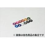 R31HOUSE(R31ハウス)/R31M073RDB/アルミスペーサーM3×0.5mm 8個入りレッド