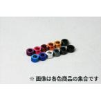 R31HOUSE(R31ハウス)/R31M077RDB/アルミスペーサーM3×3.0mm 8個入りレッド