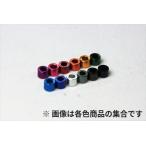 R31HOUSE(R31ハウス)/R31M078BKB/アルミスペーサーM3×4.0mm 8個入りブラック