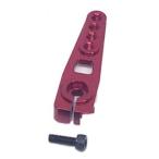 【送料全国一律270円】R31HOUSE(R31ハウス)/R31S026RD/GRK ダイレクトサーボホーン 23T レッド