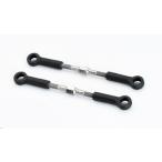 Reve D(re-vu*ti-)/RD-ST36/ дрифт машина для тонкий наконечник рулевой тяги комплект ( титановый,36mm TB specification,2 комплект входить, центр промежуток стандарт :46~54mm)