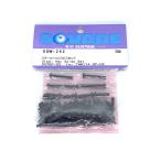  квадратное (SQUARE)/SGW-242/ steel hex винт комплект ( Tamiya GF-02 для )