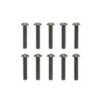 Yahoo! Yahoo!ショッピング(ヤフー ショッピング)【送料全国一律270円】タミヤ（TAMIYA）/SP-1632/SP.1632 3x16mmスチール六角丸ビス（10本）
