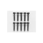 【送料全国一律270円】SP.573/タミヤ/2×8タッピングビス (10本入)