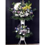 .. подставка живые цветы (2 уровень )20000 ( север сверху город доставка ограничение )