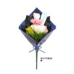 プリザーブドフラワー(仏花) あかり 大菊(白) 紺 C21083