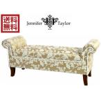 送料無料　Jennifer Taylor　Heirloom　ロングスツール