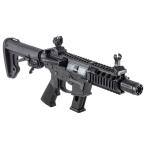 BATON BG-PCC Lite CO2 газ свободный затвор 