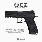 Carbon8 CZ P09 Precision version ALL Black CO2 газовый пистолет 