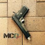 Carbon8 M45MCO Marine Corps Zero CO2ガス