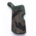 DIE FREE CO Kung Fu Grip MC カンフーグリップ M81 ウッドランド