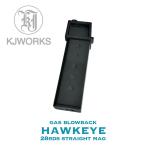 KJ WORKS HAWKEYE для 28 полосный распорка журнал 
